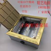 180 flip-type ground plug-in-type copper floor plug-in multimedia ground plug-in multifunction wire box 10 places to plug in