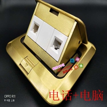 The fine art inserts the pop-up all-copper network ground phone to plug in the total copper multifunction place-in-the-plug module casual fit