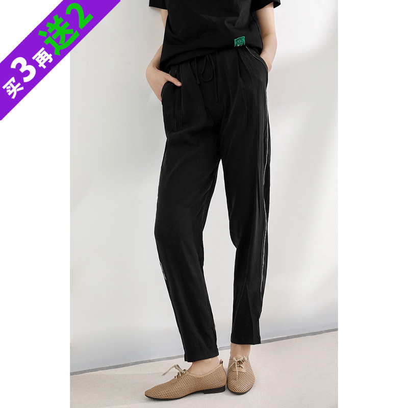 Comfortable and Flexible Jogging Pants! German-Style Smooth Cupro Silk Elastic Waist Straight Tapered Trousers Kaka Special Offer Comfortable and Flexible Jogging Pants! German-Style Smooth Cupro Silk Elastic Waist Straight Tapered Trousers Kaka Special Offer