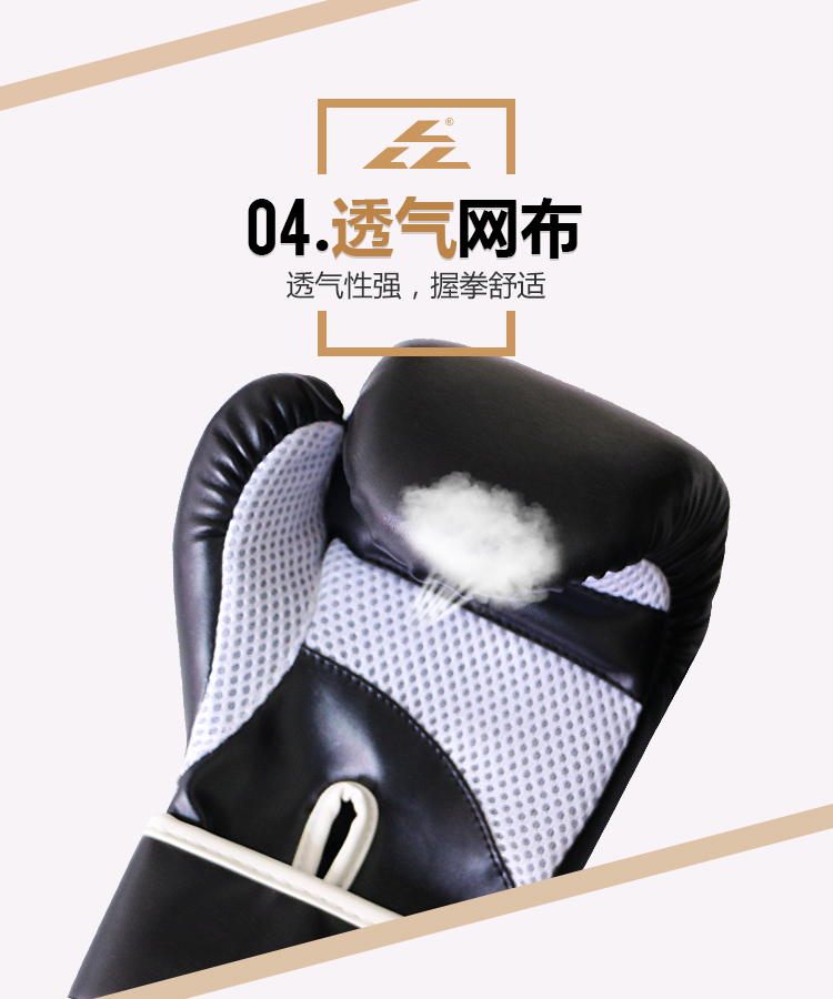 Găng tay đấm bốc của trẻ em Sanda chiến đấu Muay Thái Boxing bao cát đào tạo Taekwondo võ thuật thể thao thể thao găng tay mới găng tập boxing