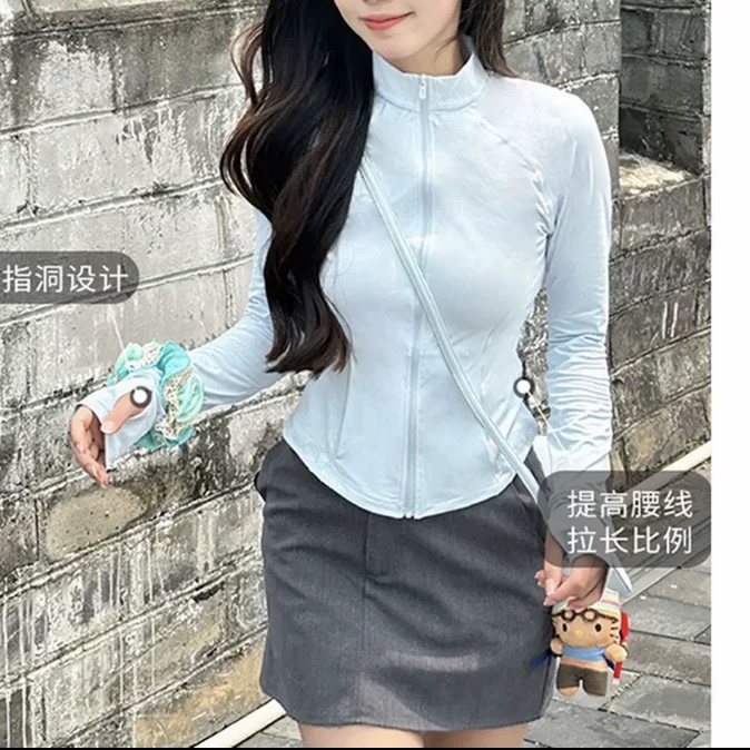 5.29 Huanhuan【Limited Order for Delivery Orders】C9802 Stylish and Elegant Jacket H608