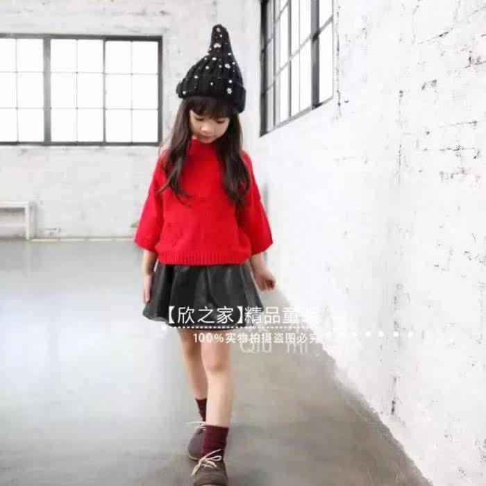 Jupe pour fille en cuir - Ref 2049357 Image 7