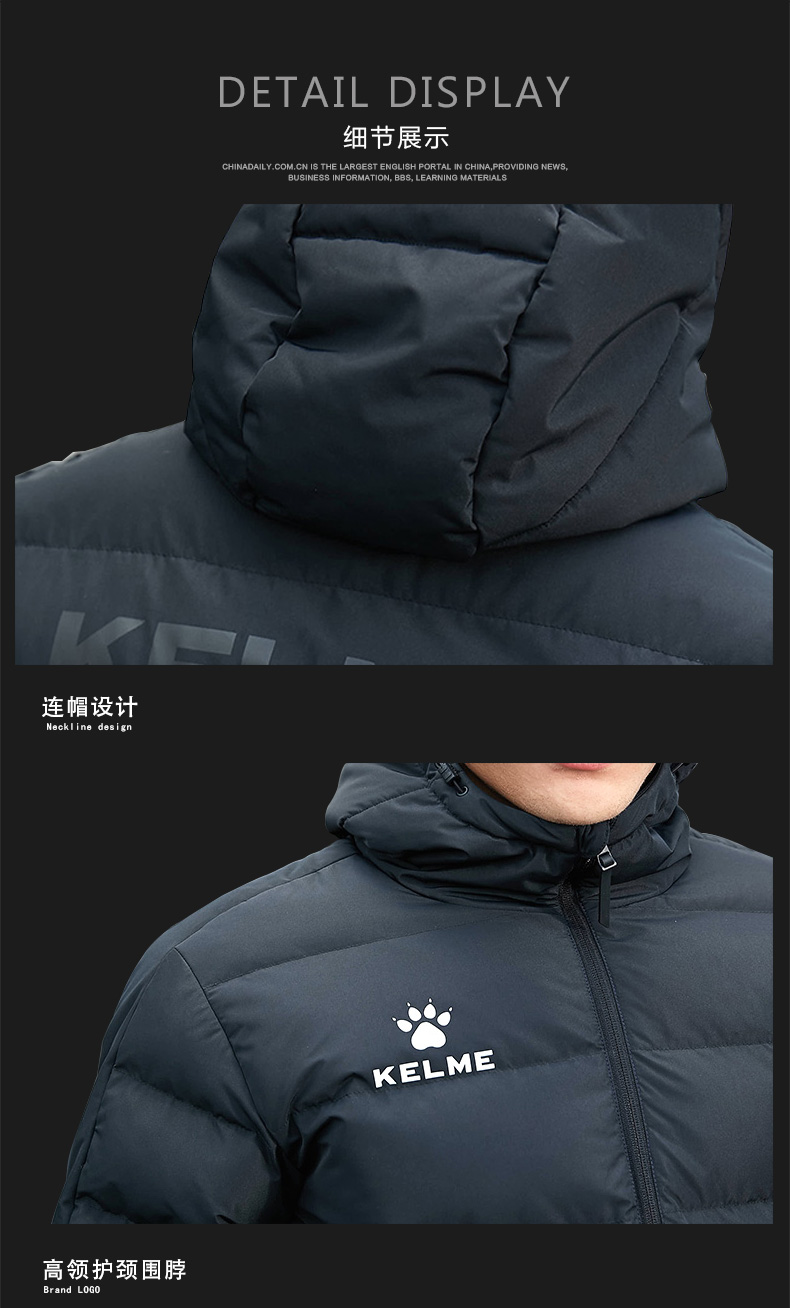 Kelme 卡尔 trang phục thể thao mới dành cho nam cotton ngoài trời áo khoác cotton dày ngoài trời áo khoác mùa đông áo khoác cotton ấm áp áo phao nữ đẹp