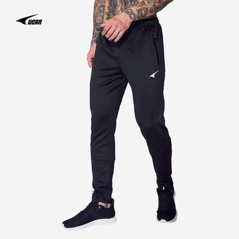 UCAN Ruike new men's training pants sports casual pants autumn and winter warm running football calf pants women