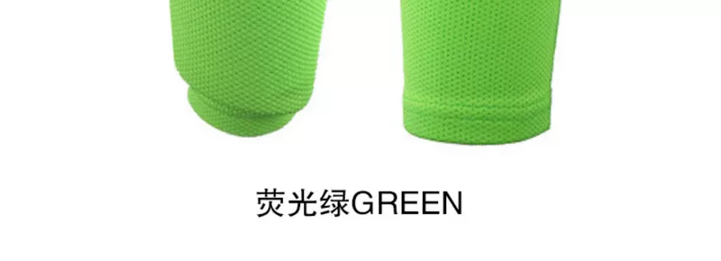 Orky 恺 quần legging bóng đá đàn hồi đặt đôi bấc bóng đá vớ tay áo xà cạp cố định bộ đồ bảo hộ nam - Dụng cụ thể thao băng đầu gối tập gym