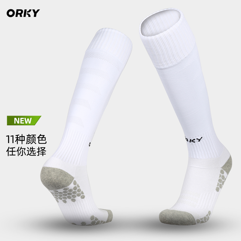 Oryk Wo Kai Football Socks, Long Socks, Over-The-Knee, Towel Bottom, Non-Slip, Thickened, for Men, Women, and Children, Basketball Sports Long Socks
