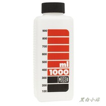 (Jiabao)JOBO 1000ml bottle CPA2CPP2 CPE2 punch matching bottle black and white two colors
