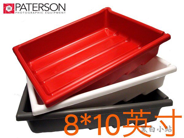 (Paterson8x10 inch Darkroom Developer Tray Flushing Tray (New Arrival)
