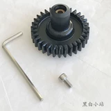 [Jiabao] Немецкая машина для промывки Jobo Connect Gear/CPE2, CPA2, CPP2 и т. Д.