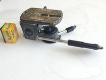 gitzo G1370 Gimbal (G1370 Gimbal)