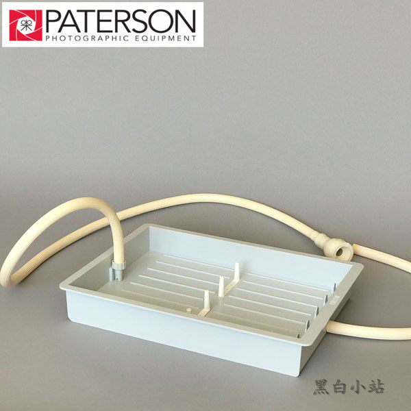 Paterson8x10-inch Photo Paper Washing Tray Washing Machine (Paterson8x10-inch Photo paper washing tray washing machine)