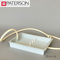 Paterson8x10-inch Photo Paper Washing Tray Washing Machine (Paterson8x10-inch Photo paper washing tray washing machine)
