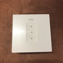 Smart door and window controller - electric hive blinds - DC24V-3A - supports access to wind and rain controller