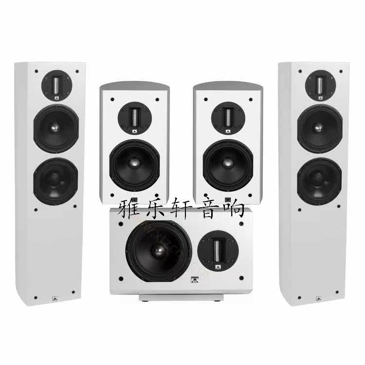 8 029 00 Swedish Xtz Famous Rhyme Audio 99 Series White Classic 5 1 Channel Home Theatre Audio Box From Best Taobao Agent Taobao International International Ecommerce Newbecca Com