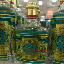  Cologne Germany 4711 Cologne perfume 25ml Royal classic l Domestic spot