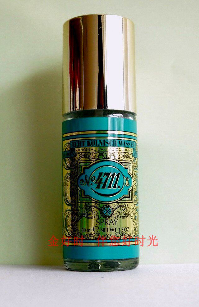 Germany cologne 4711 perfume cologne 4711 50ml with nozzle domestic spot