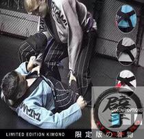 TATAMI INVERTED COLLECTION Brazilian jujitsu suit BJJ Road Suit