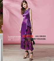 Taiwan womens sand Lei 2020 Spring Summer new dress S16306