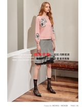 Taiwan womens fashion show 2020 autumn and winter New 602362B 602345A