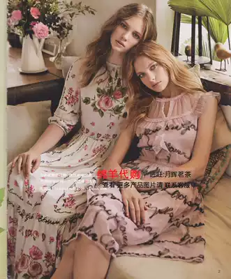 Guestina Kistina 2020 Summer new dress 1201-6022 6053