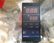 YME7000 Yangming thermostat controller YME-7811 YME-7812