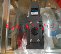 Original Kuroda-ftal valve AS2315-04-220V AS2415-06-110V AD2415-24