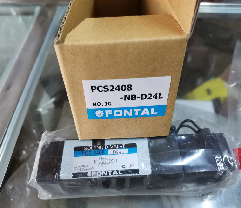 The Hantian Seiko -FONTAL-PCS2408-NB-220G is a big talk price