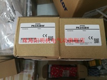 New original installation of the Mithrice couplings CPD-22-8-8