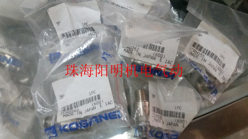 3P New Original Koganei 3P Manual Valve TAC-3P3P
