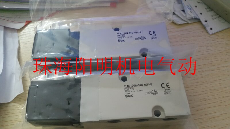 New SMC VK334V-5D VK334V-5D