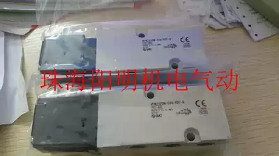 Special SMC brand new Japan original quot MGPM100-50Z 100Z 125Z 150Z 200Z ultra fast delivery