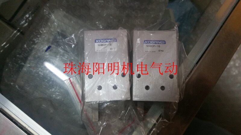 Komagai New Japan Original 125P 3-4 weeks order NHBDP-16