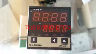 Ningbo YANGMING YANGMING Delay Relay JSS48BX Cycle Output