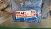 Brand new original loading SMC solenoid valve SY3120-5LZE-C4 SY3120-5LZE-C6