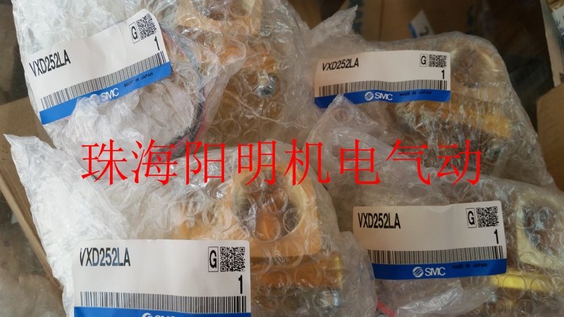 Special Price SMC Brand New Japan Original IRV10-LC06BZN Accessory - P601010-18 Pressure Gauge Fitting