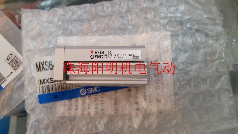 New original PISCO elbow PL4-01M high temperature connector PC8-01