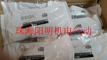 Special price Japan PISCO connector HV-6-6-2-LR HV-6-6-2- LR