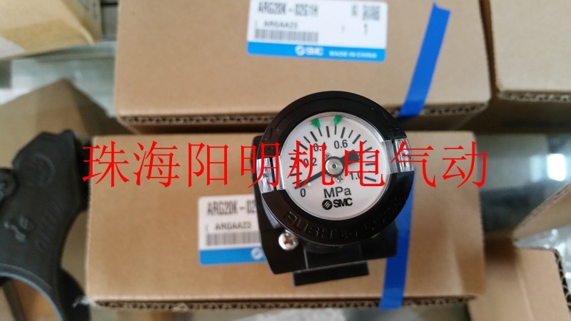 New original SMC pressure regulator AR10-M5BG AR10-M5 AR10-M5BG