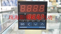 YANGMING YANGMING thermostat controller XMTG-8501 XMTG-8502 YMF-7811