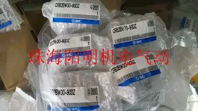 Special offer SMC Brand new Japanese original quot AS1201-M5-F06quot quot AS1201-M5-F06 (3)quo