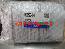 New spot original dress Japanese SMC floating joint JA15 -5-080 JS16-5-080