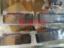 Taiwan KGN solenoid valve K18-52C1-24