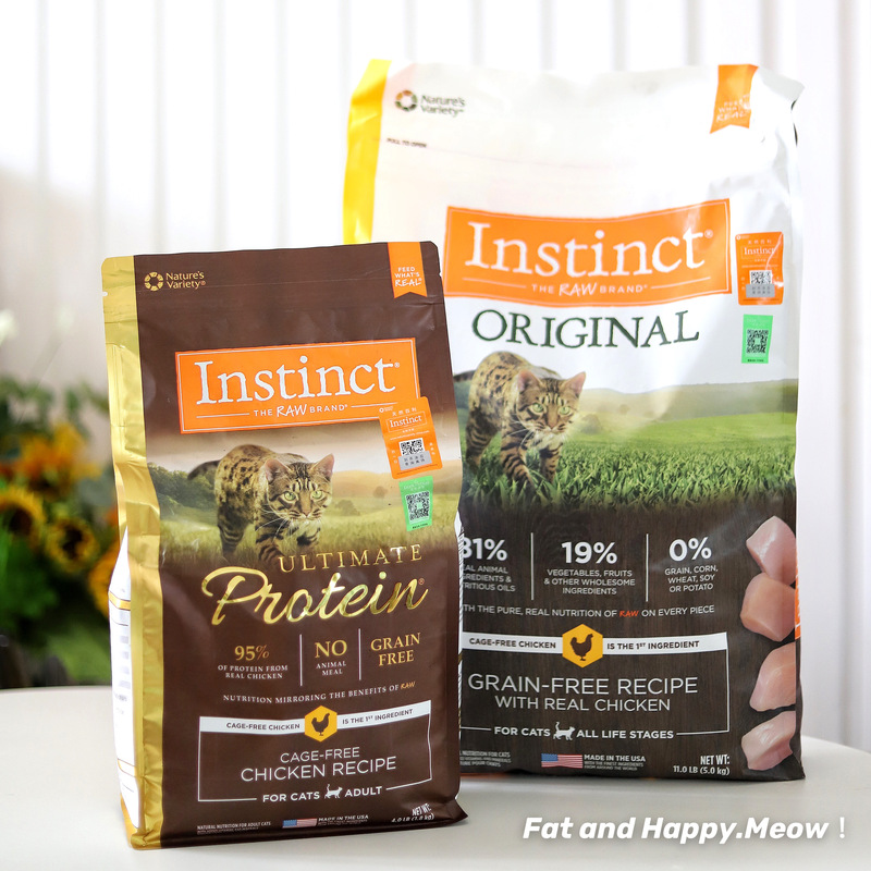 New Anti-Counterfeiting Standard Bailey Instinct High-Quality Protein Chicken, Duck, High Chicken, High Duck, Fattening Kitten and Adult Cat Food