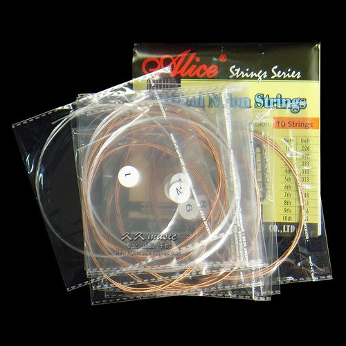 Jiujiu Music Подличная Alice Ac1032C Ten String Classical Guitar String Classical Nylon String 10 Set Set