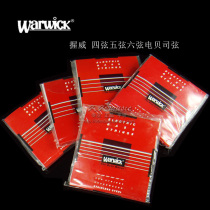 Warwick four-string five-string and six-string electric bass strings 42200 bass strings bass string set