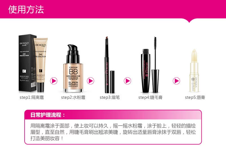 泉 雅 Makeup Set Cream BB Cream Nude Concealer Mascara Bộ mỹ phẩm cho người mới bắt đầu - Bộ trang điểm