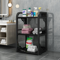 Floor-type bathroom shelve with multilayer toilet accommodating rack bathroom finishing balcony locker washbasin metal