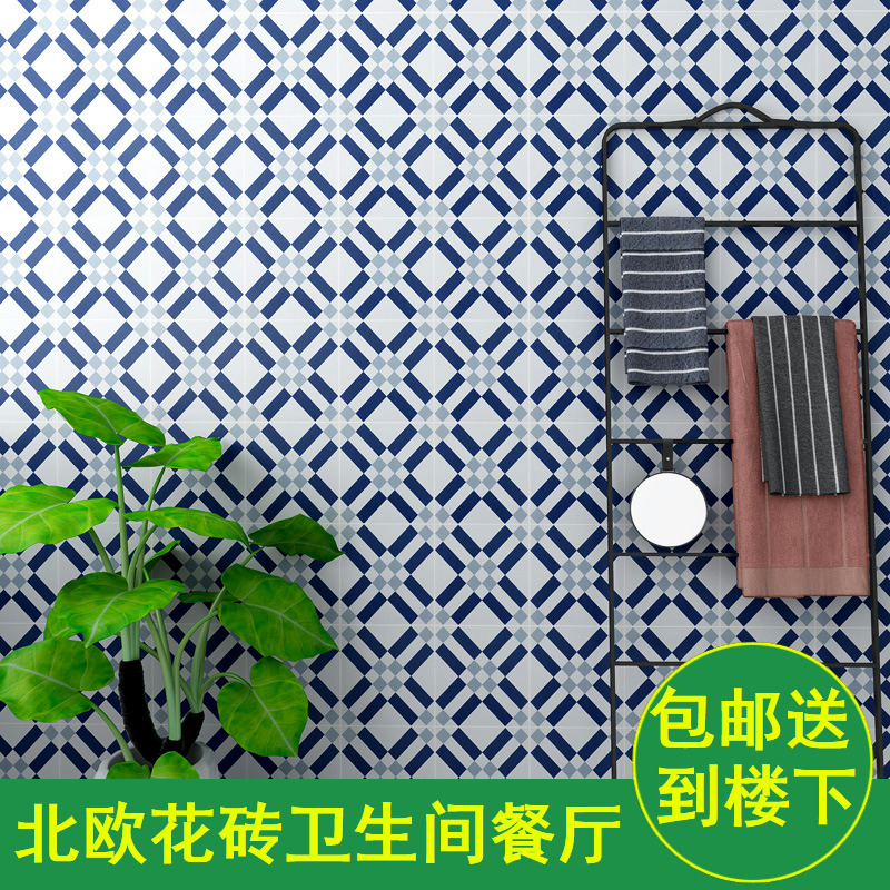 Fashion Classic Flower - tile Restaurant Kitchen Toilet Wall tile Background tile 200x200
