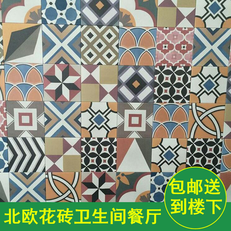 Tiles color balcony dining room kitchen wall tiles Kitchen and bathroom living room tiles Simple modern non-slip kitchen and bathroom floor tiles 200