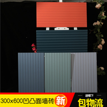 Dark green tile 300*600 light luxury Nordic Macaron bump wall tile color kitchen bathroom bathroom